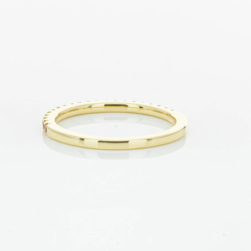 18ct Yellow Gold Ruby Millie Band